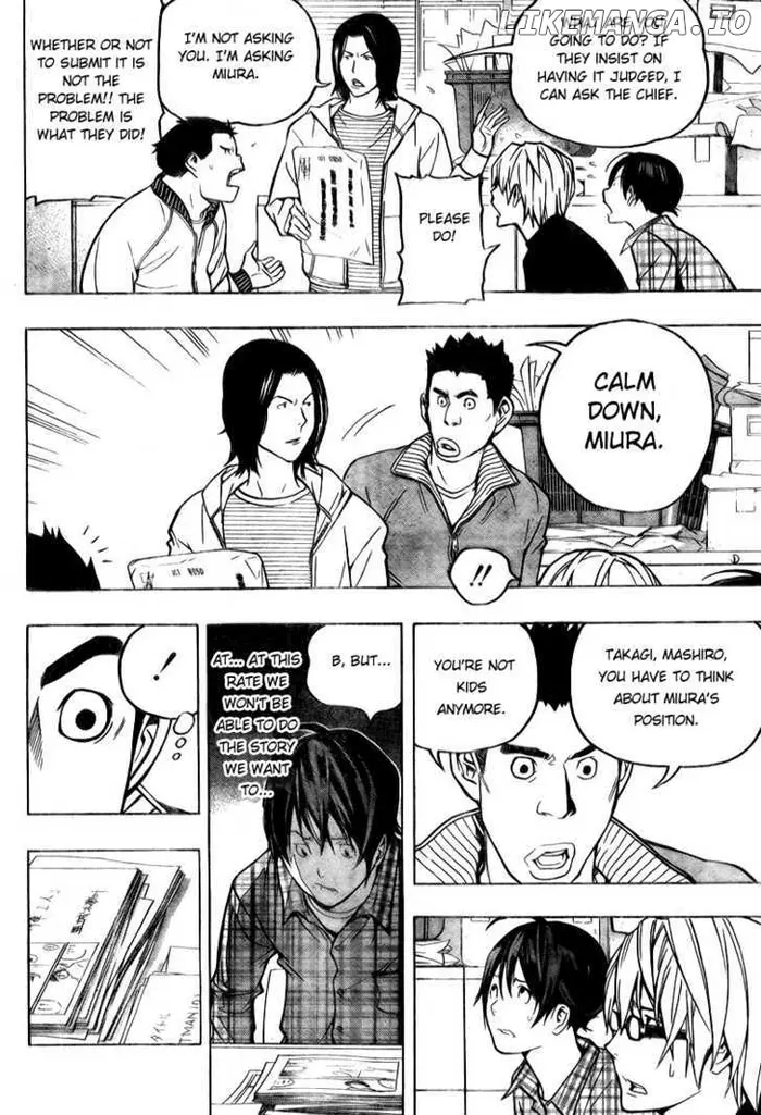 Baku Chapter 56 image 16_optimized